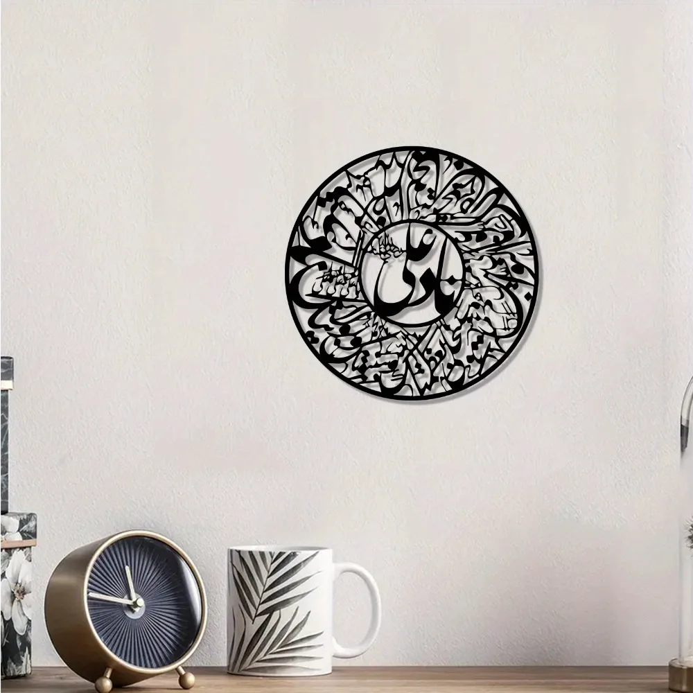 Wall Art - CIFBUY نادر علي لوحة ماوس للألعاب