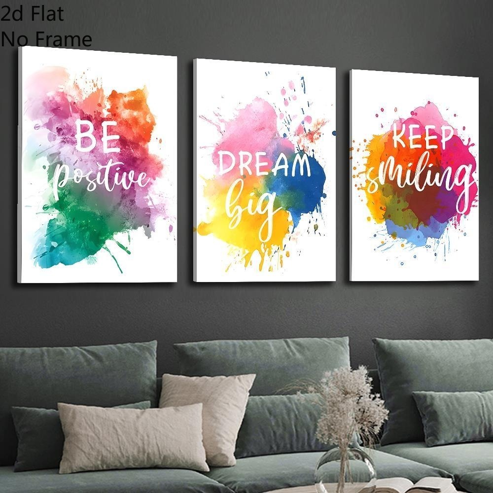 Abstract Canvas Set - (بدون إطار 3 قطع) - لوحة